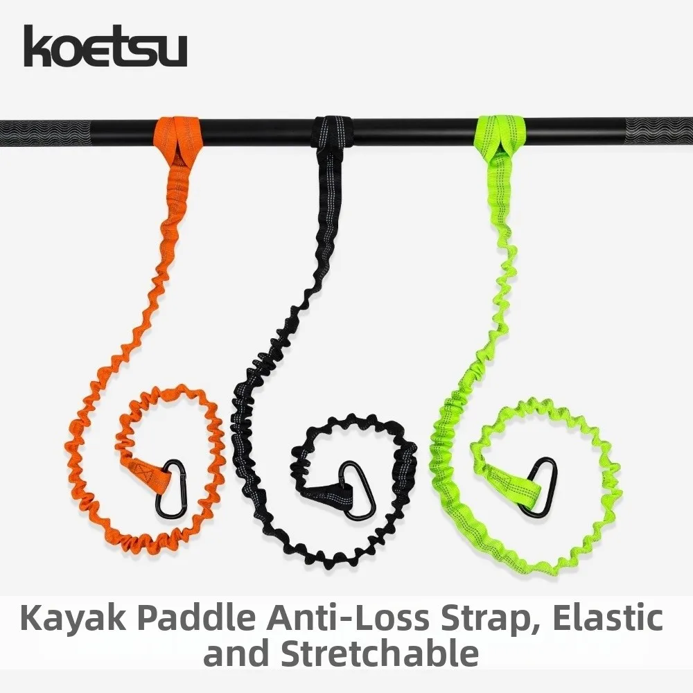 100cm Kayak Paddle Elastic Rope Anti Drop Multicolored Reflect Light Fixed Slurry Surfboard Traction Parts for Kayak Canoe