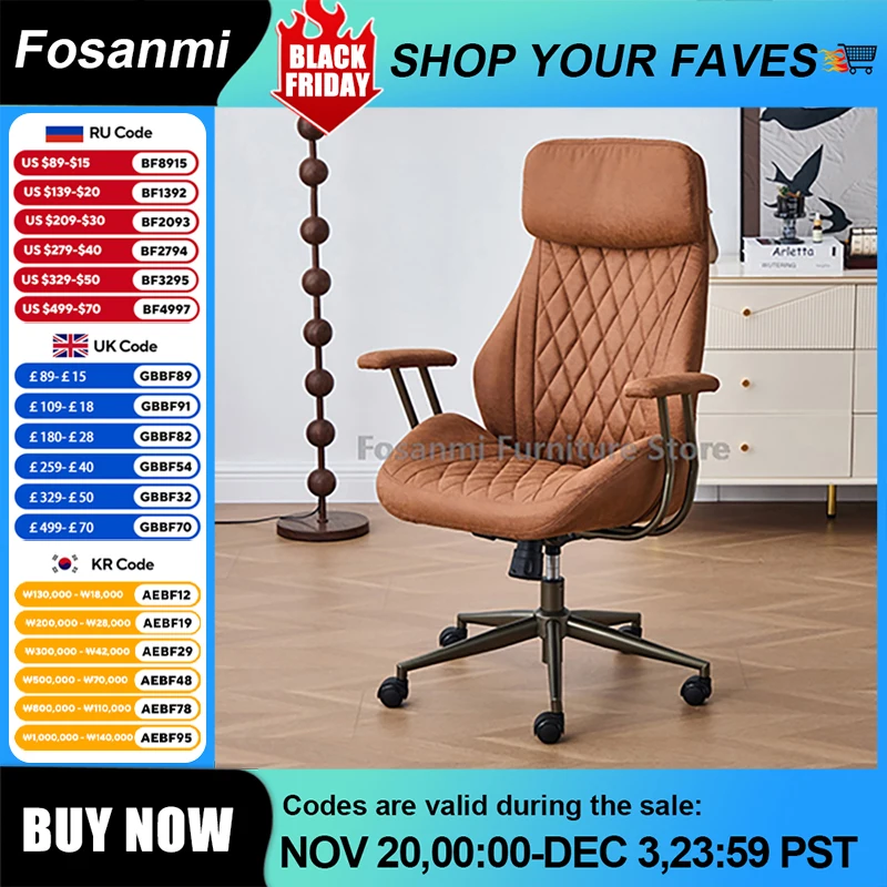 Vintage Faux Suede Executive Office เก้าอี้ปรับ Luxury Home นอนเก้าอี้คอมพิวเตอร์ Ergonomic Gaming หมุนโต๊ะเก้าอี้