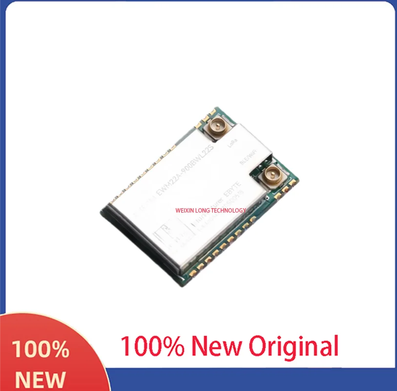 EWM22A-900BWL22S 2.4G all-in-one wireless transparent transmission module WIFI Bluetooth LoRa serial port transceiver module