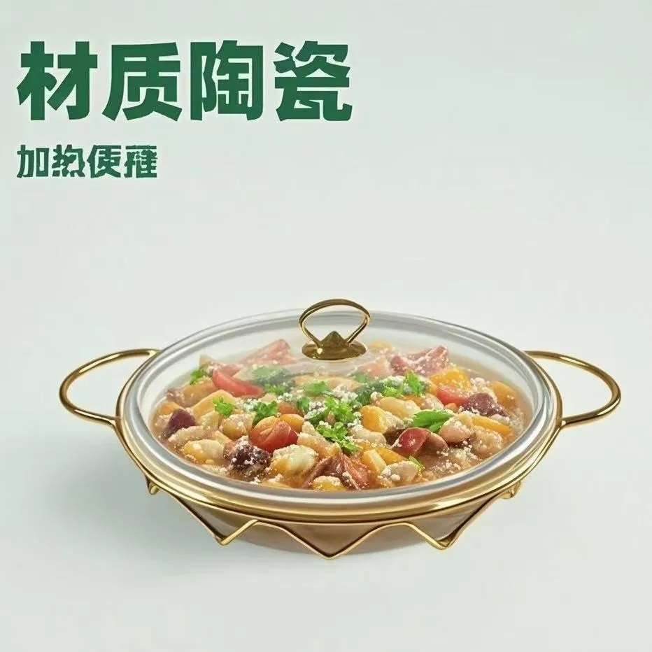 楕円形の金セラミックポットベーキングトレイ食器軽火加熱ホテルドライスープポットホテルアルコールストーブ火災ボイラー