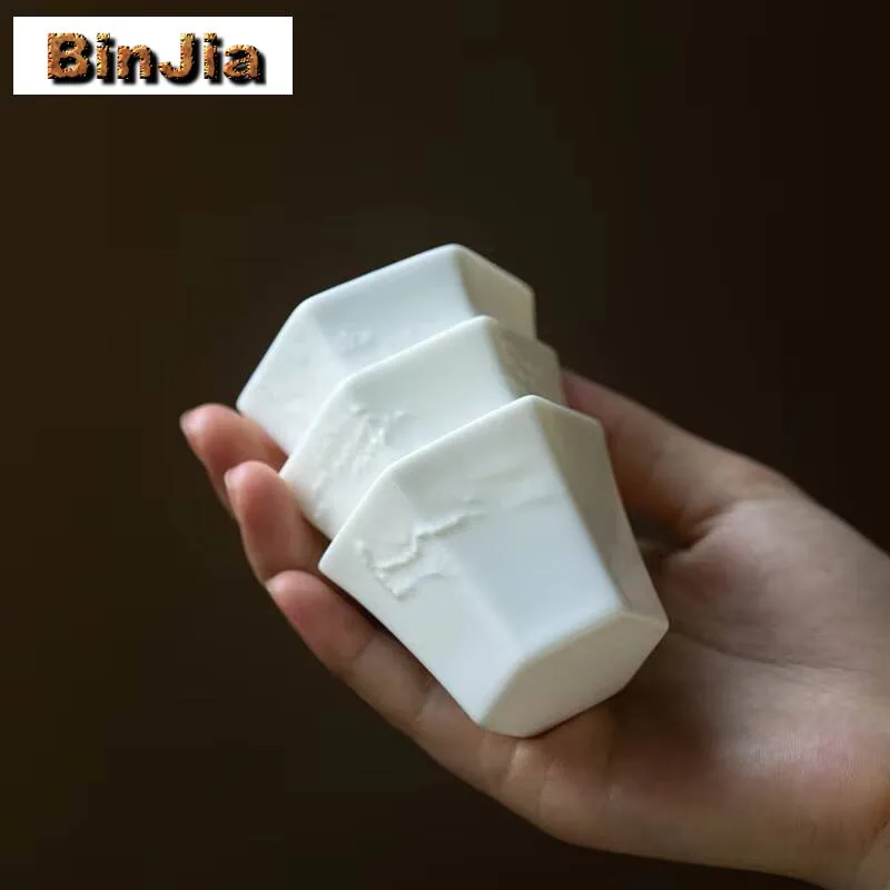 2Pc/Set Dehua Sheep Fat Jade White Porcelain Teacup Handmade Relief Bamboo Hexagonal Cup Small Tasting Tea Bowl Kungfu Set 45Ml