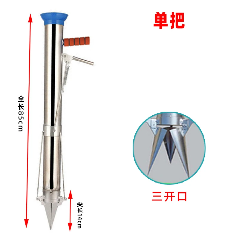 Drilling lazy soil to cultivate corn, planting grass, strawberry, new purple potato agricultural automatic seeder to plant mint