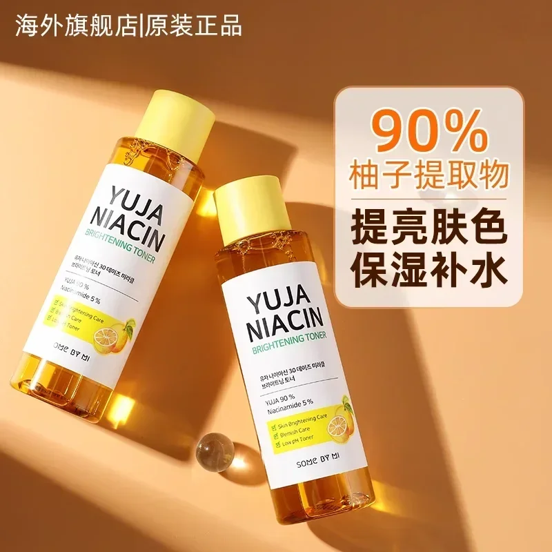 Korea Somebymi YUJA Niacin VC Niacinamide Whitening Toners Brightening Toner 150ml Hydrating Moisturising Brightening Skin Care