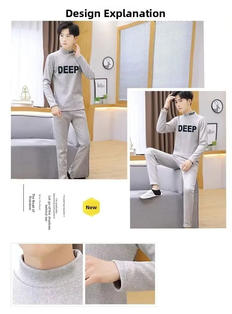 Conjunto de lencería para hombre de poliéster