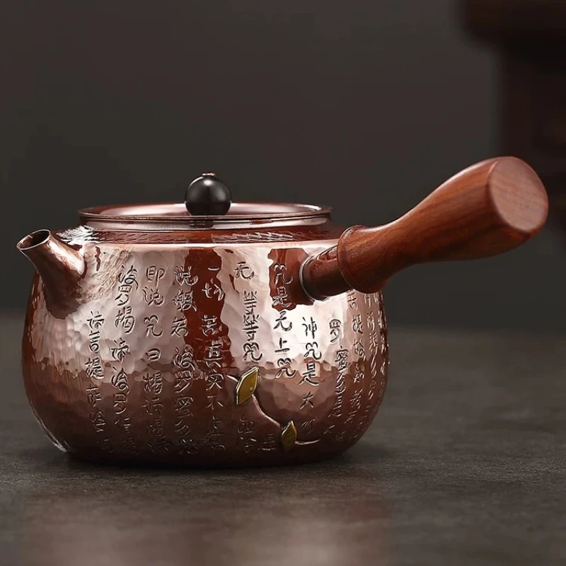 Handmade Side Handle Purple Copper Teapot Home Kitchen Boiling Kettle Vintage Pure Copper Brewing Teapot Chinese Kung Fu Tea Set