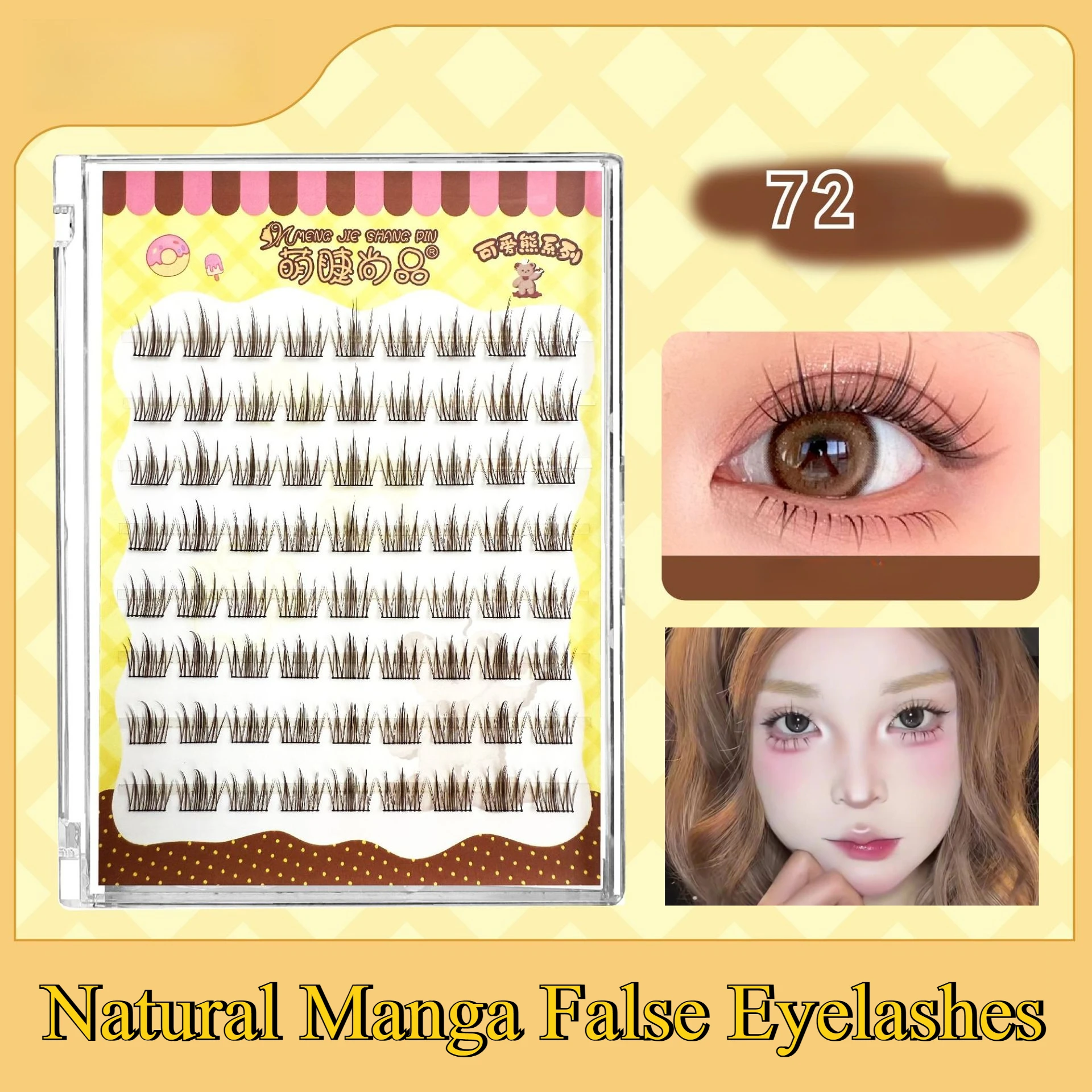 

8 Rows Lazy Trilogy False Eyelashes Individual Cluster Natural Manga Fairy Fake Lashes DIY Extension Korean Eye Makeup