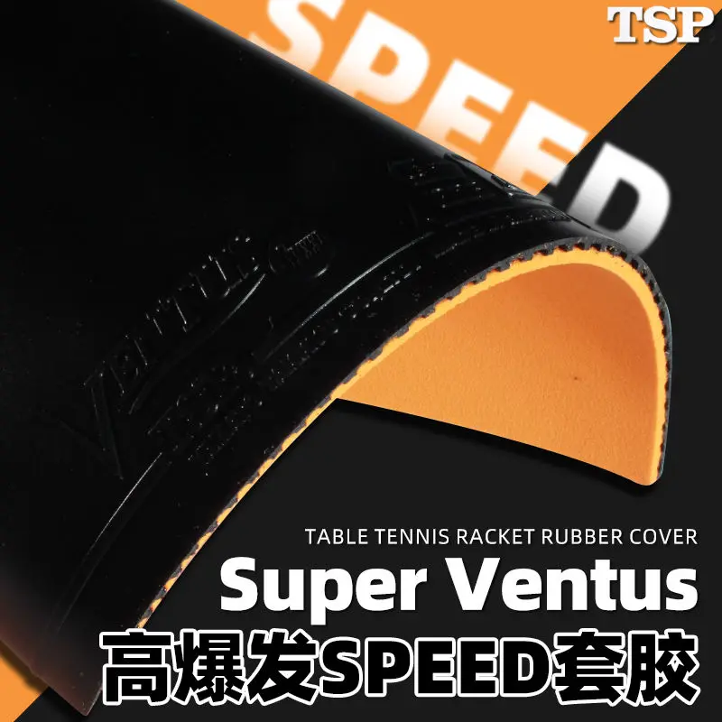 مضرب تنس الطاولة tp Ventus speed ، مطاط مع غراء عكسي ، victas vevs