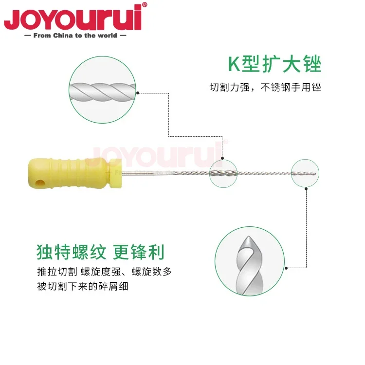 1 صندوق 08 #   استخدام اليد للأسنان K-ملفات 21/25 مللي متر الفولاذ المقاوم للصدأ ملفات قناة الجذر اللبية أدوات طبيب الأسنان أدوات مختبر الأسنان