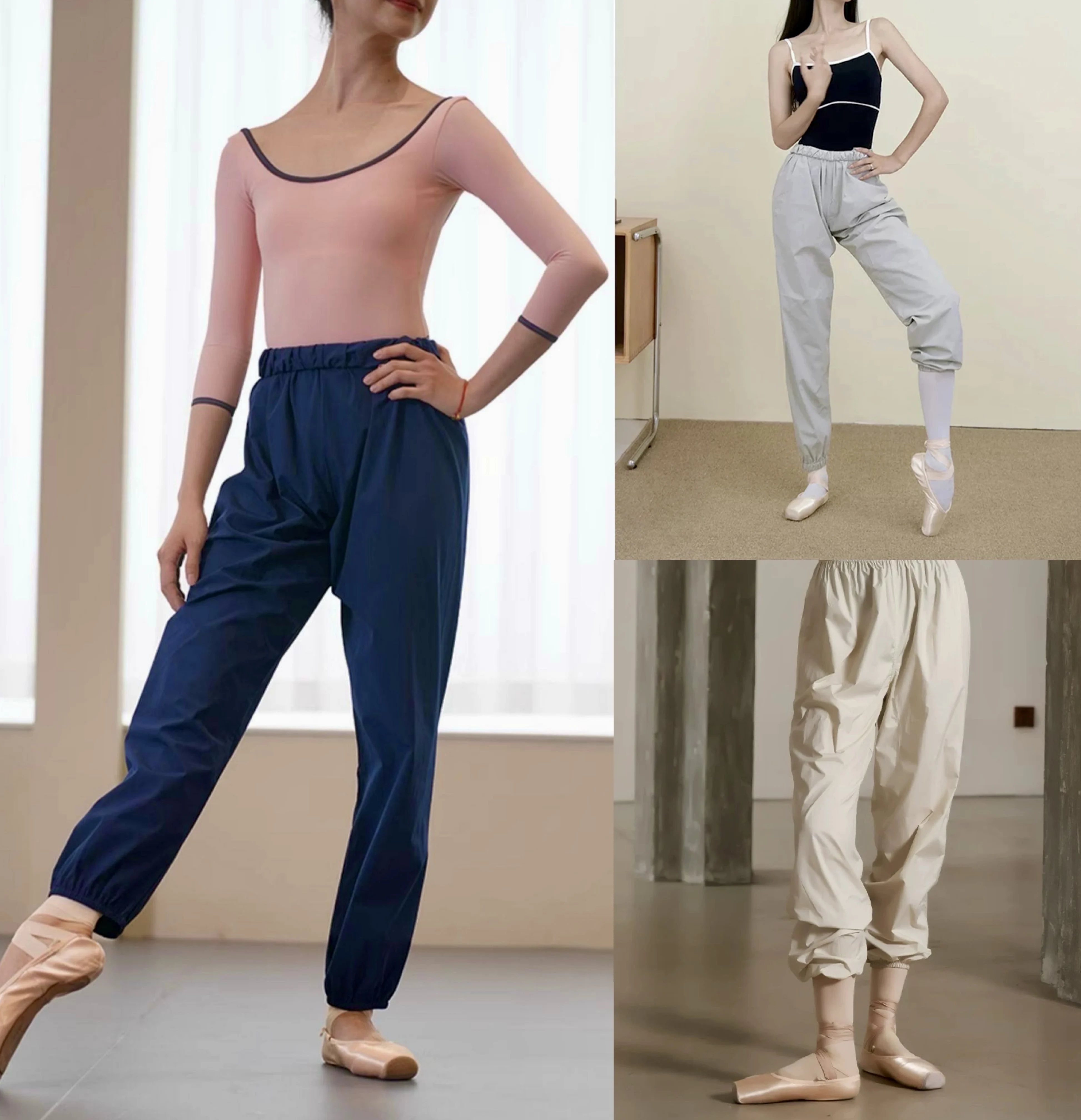 Ballet Dance Long Pants Adult Daily Comfortable Outdoors Practice Dancing Clothes Women Quick-Drying Colorful Dance Pants