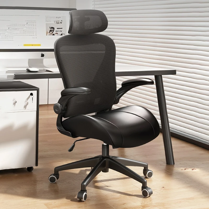 Office Chair Computer Chair for Home Study Reclining Swivel Chair with Mesh