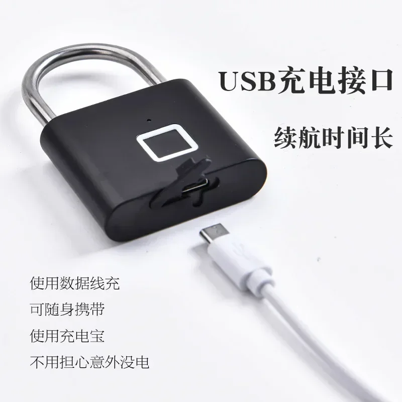 Smart Fingerprint Padlock Waterproof Zinc Alloy Biometric Padlocks USB Charging Fingerprint Lock Door Lock