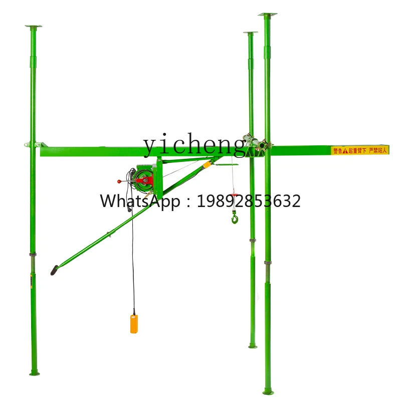

Прямой раздвижной трехколонный внутренний кран 220 В, строительная площадка, обустройство дома, световой кран, небольшой оконный кран, электрический