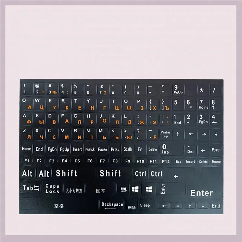 

AED7-1Pc Full Size Russian Keyboard Stickers Letter Alphabet Layout Sticker Key For Laptop Desktop PC Russian