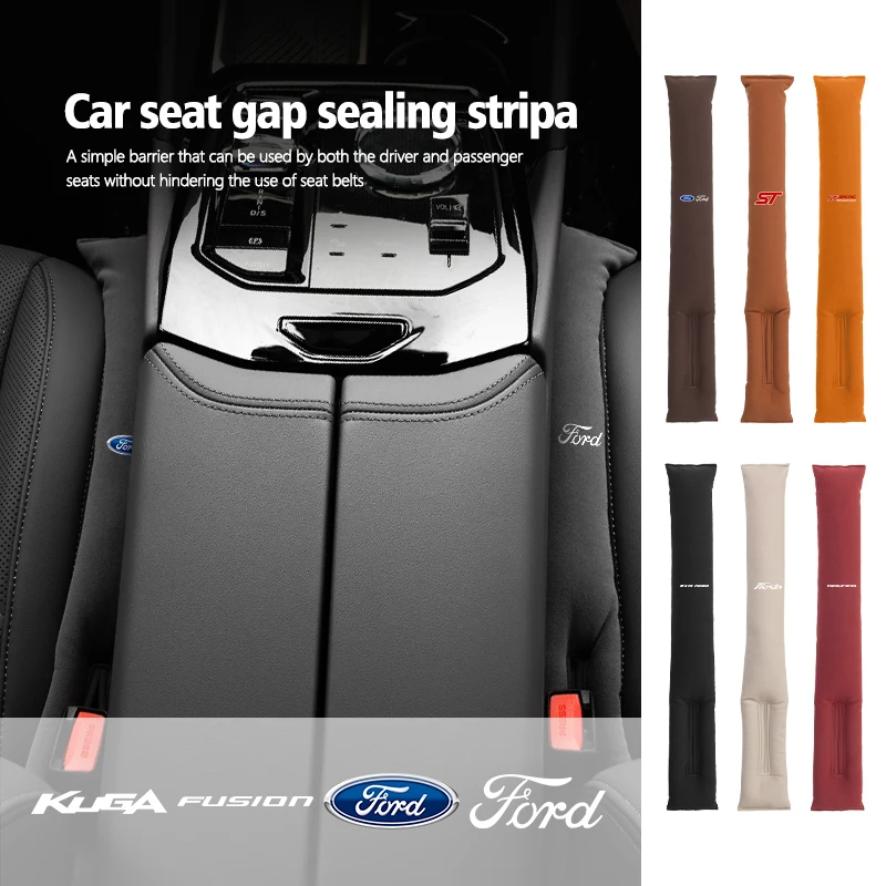 Para ford 1/2 pçs camurça logotipo do carro assento gap filler assento gap plug caixa de armazenamento à prova de vazamento escort ka flex everest ka expedição falcon