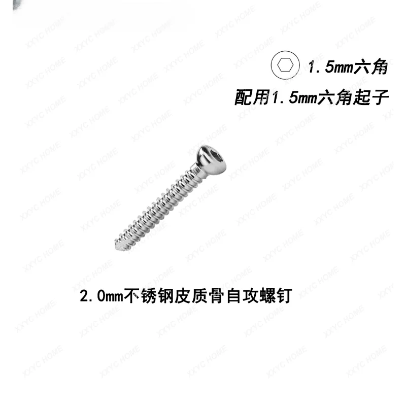 

2.0mm Cortical Bone Screw Sw1.5 Hexagonal Interface Screw Animal Screw