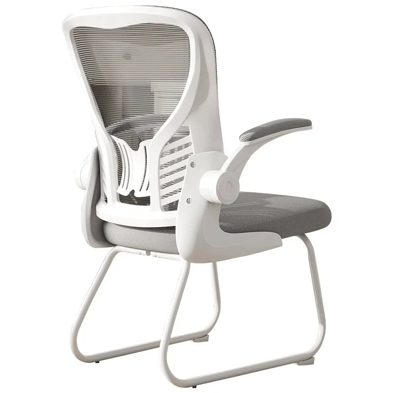 

Office Chair Computer Chair Home Office Chair