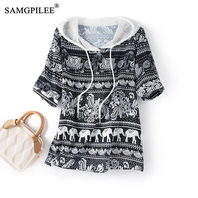 2023 Summer Tops Women Retro European Station Hooded Print Animal Pattern Contrast Color Short Sleeve Chiffon Shirts And Blouses