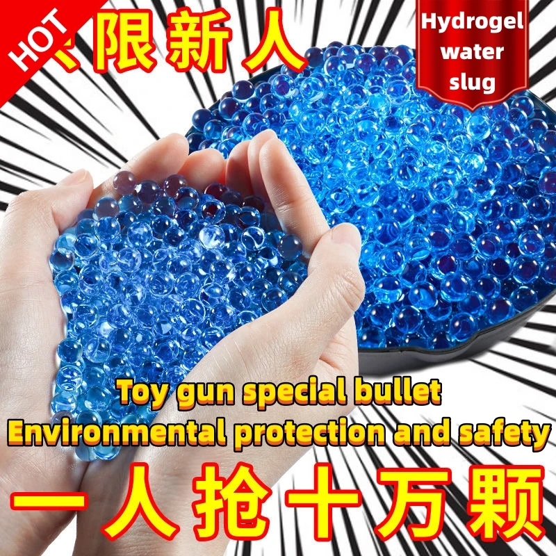 

10000pcs/Pack Water Ball Airsoft Splatter Blaster Bullets Gun 7-8mm Balls Accessories Children Team Game festival Kid gift Toy