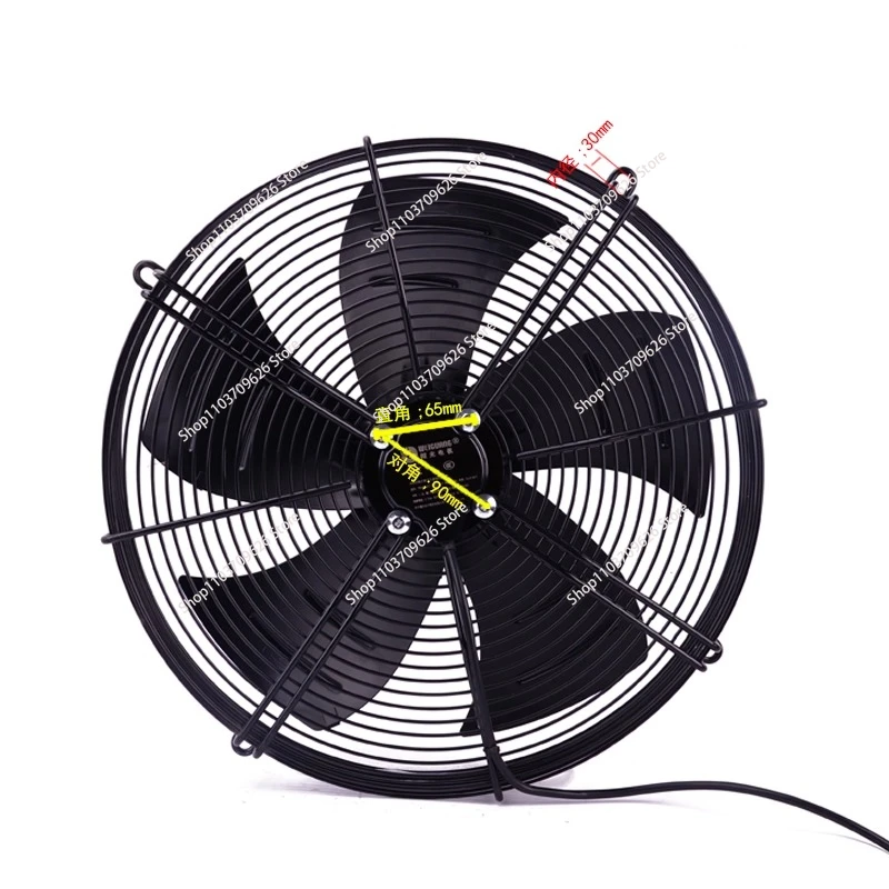 Micro-Optical Motor…