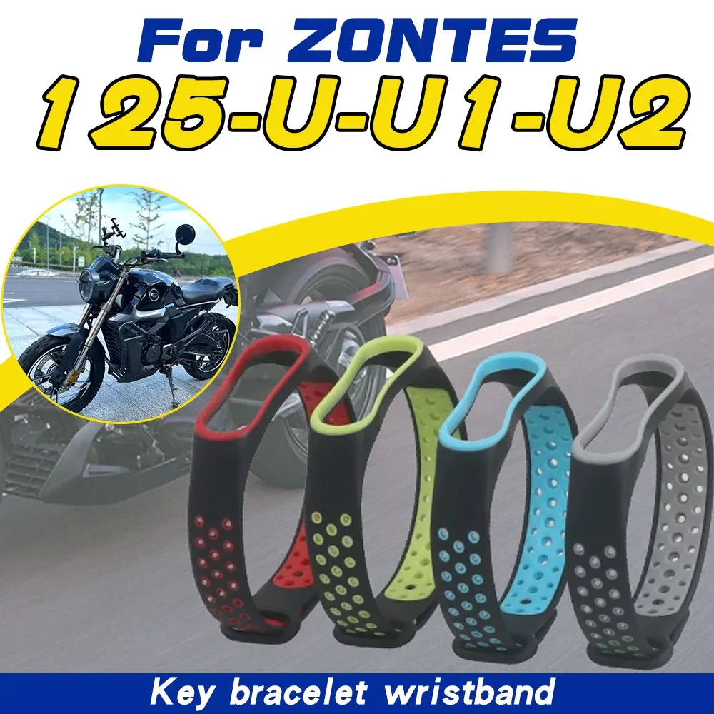 For ZONTES 125-U-U1-U2 modified key bracelet wristband GK125 induction remote control key protective sleeve wristband