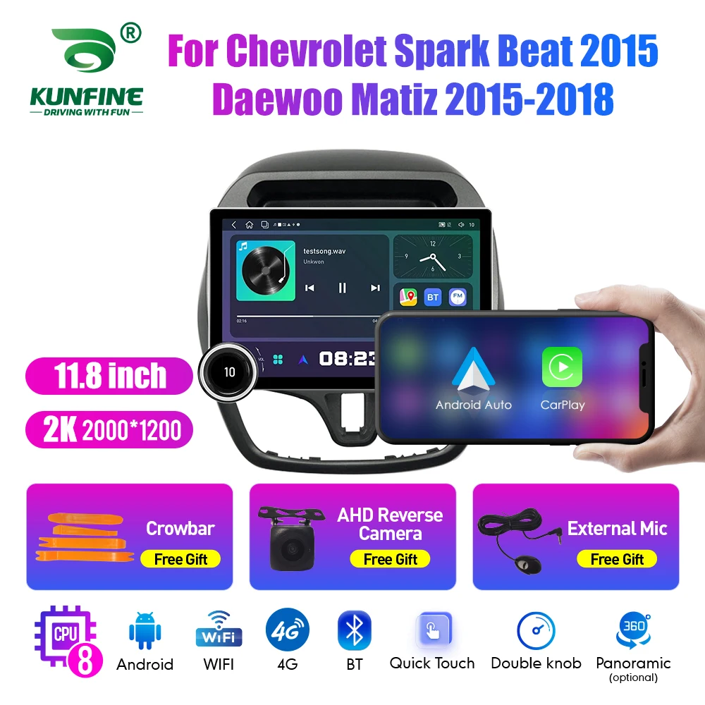 

Автомагнитола для Honda Matiz 2015-11,8, 2K, 2 Din, 2018 дюйма
