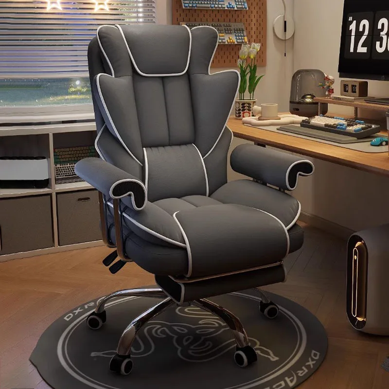 Nordic Unique Office Wheels Simplicity Latex Pad Gray Gaming Chair High-End Lazy Fauteuil De Bureau Home Furniture