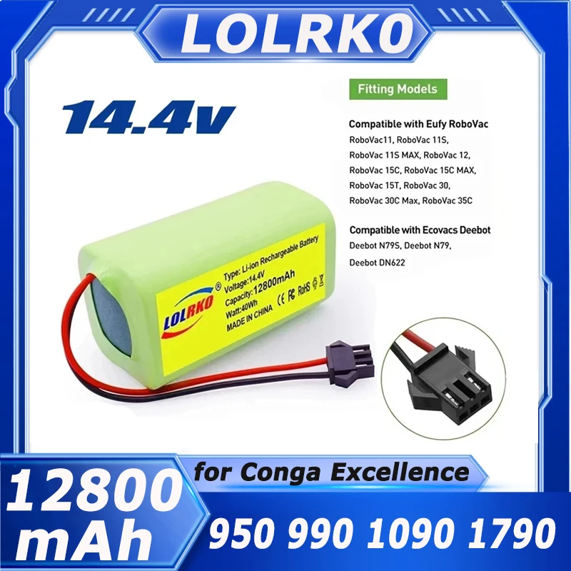 Сменный аккумулятор 14,4 В, 2600 мАч для Conga Excellent 990 1090 1790 Deebot N79S N79 DN622 Robovac 11 11S 11S Max, 30, 30C, G30