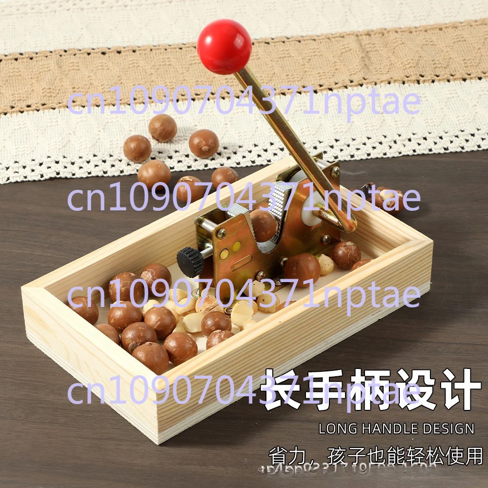 Nut Opener Nut God Tool Walnut Macadamia Opener Shell Opener Clip Fresh Nut Tool