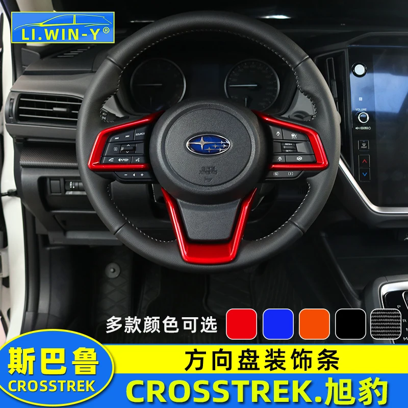 For Subaru Crosstrek 2024 ABS Steering Wheel Decorative Frame Bright Strip Accessories