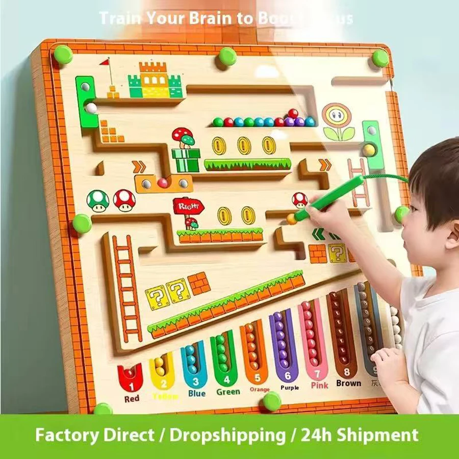 1pc Children's Magnetic Maze Walking Ball Baby Concentration Training, Writing Logic Thinking 3 Year Old Early Education Puzzle