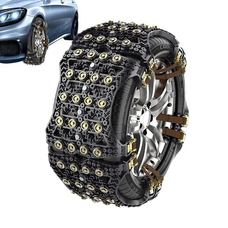 Anti Skid Tire Chain Wear-Resistant TPU Widened And Thickened Anti-Skid Chain Multifunction Snowfield Muddy Icy Ground Car Chain