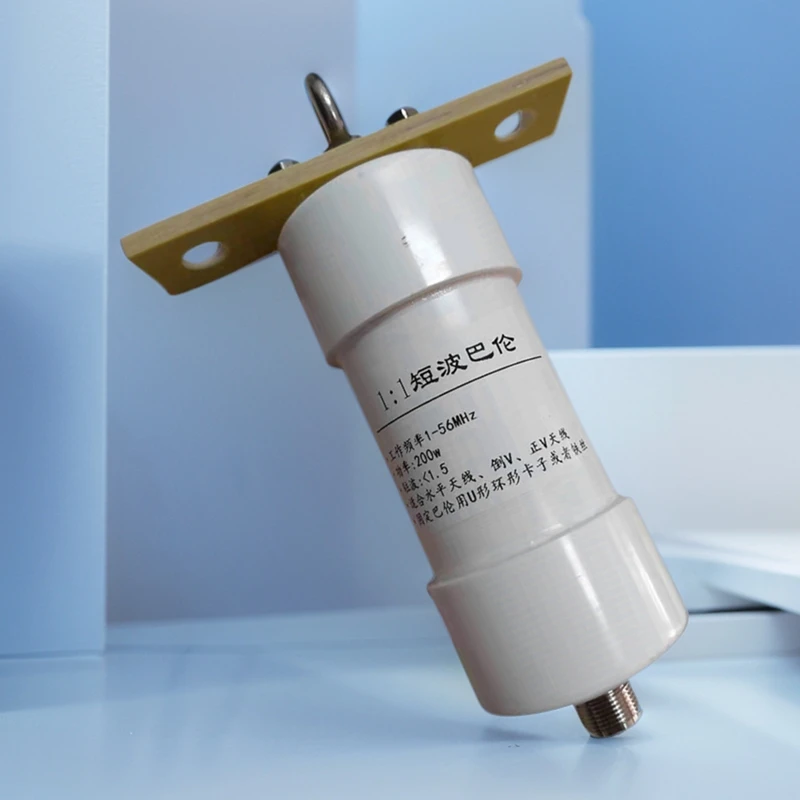 1:1 Balun 200W Short Wave Balun 1-56MHz for Inverted V/Positive V/Horizontal/ Antenna Applications