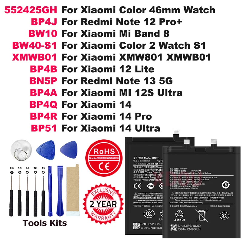 552425GH BP4J BW10 Battery For Xiaomi Redmi Note 12 12S 13 14 Pro Pro+ Lite Ultra , XMW801 Band 8 Color 2 L0943A Watch Batteries