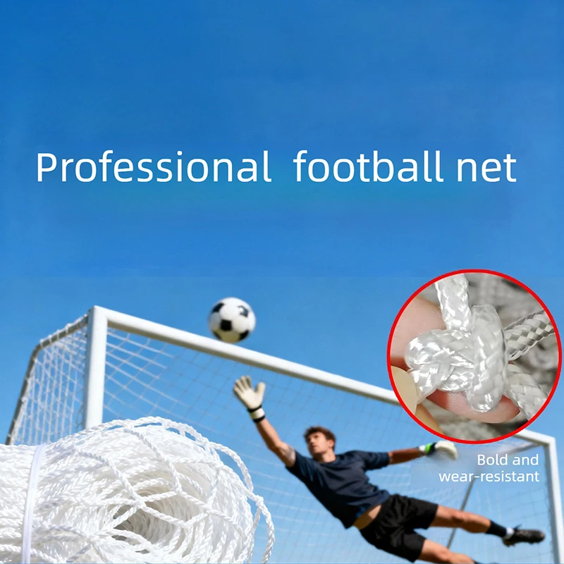 

Sturdy Football Goal Net Multifunctional Professional Footballs Goal Nets Durable Soccer Goals Net Portable Sports Accessories