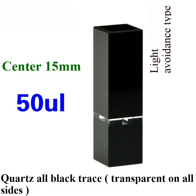 Slant mouth quartz all black micro colorimetric dish with UV transmission and four sided light transmission
