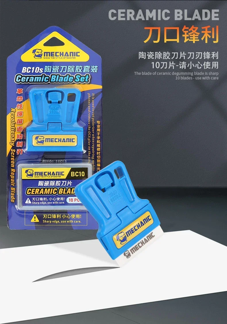 MECHANIC BC10S juego de cuchillas de cerámica para quitar pantalla, pegamento OCA para marco separado, pegamento para teléfono y CPU