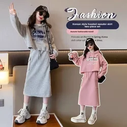 Stylish Autumn Collection Children's Skirt Set Fashionable Hooded Top Two-piece Set For Girls Kids Middle