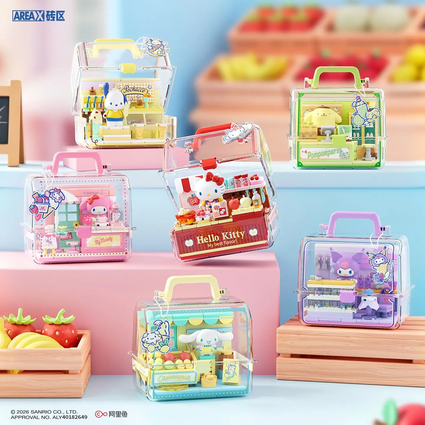

AREAX X Sanrio Fruit Store Manager Series Creative Building Blocks Trendy Decorative Ornaments Assembly Toy Gift