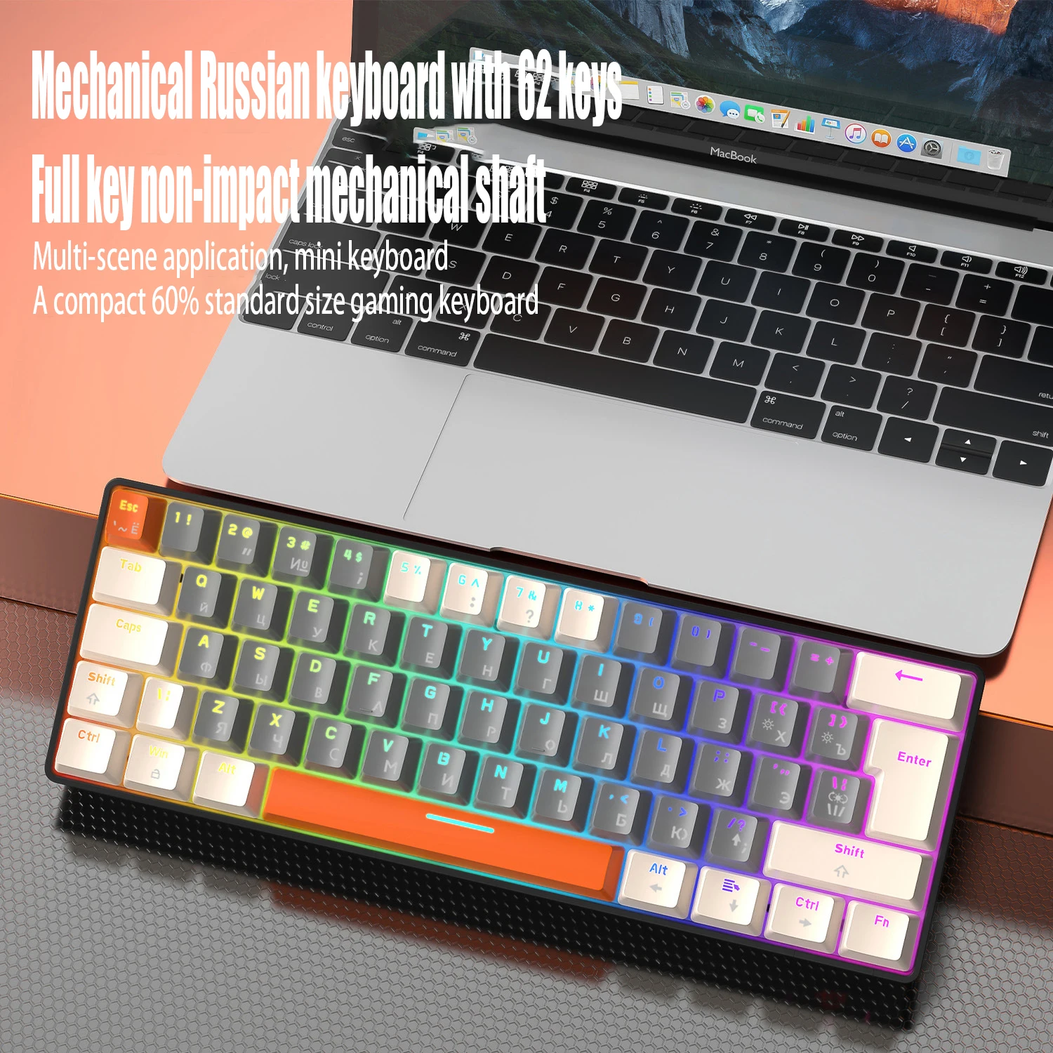 T60 Russian/En Mini Gaming Mechanical Keyboard 62 Keys RGB Type-C Wired Gaming Keyboard NKRO 60% Ergonomics Keyboards for Gamer