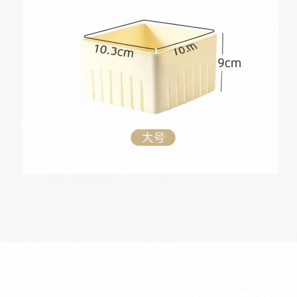 Food Grade Tofu Mold Household Pressing Box For Diy Bean Curd Plastic Kitchen Gadget Essential Cooking Tool Easy Clean