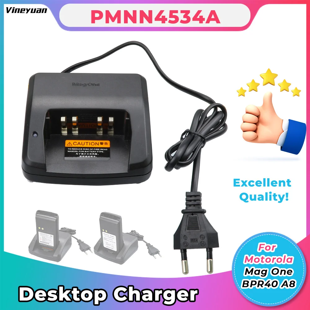 PMNN4534A LI-ION /NI-MH Battery Charger Walkie Talkie Charger for Motorola Mag One BPR40 A8 A6 Two Way Radio Rapid Charger