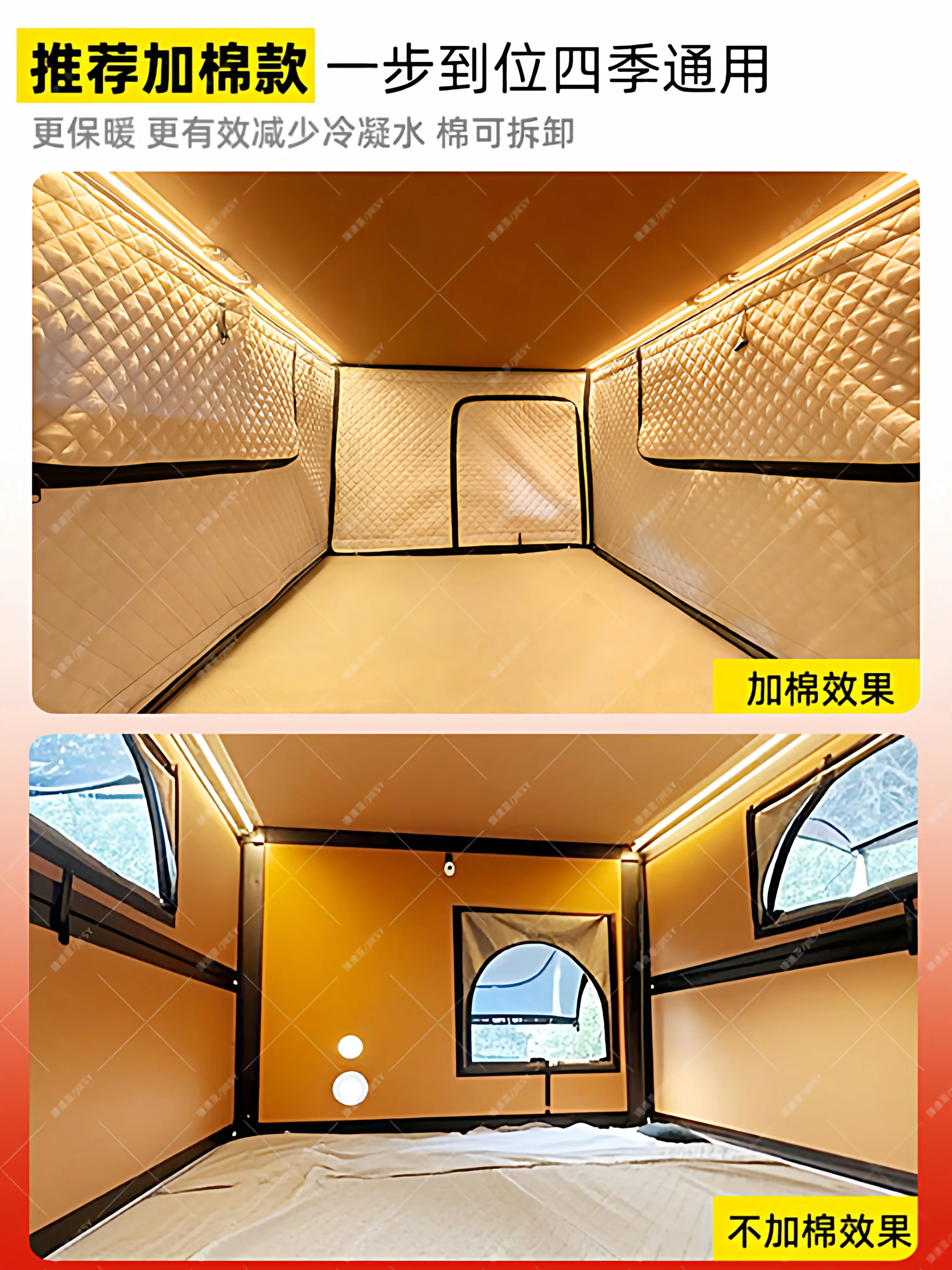 Roof tent automatic remote control hard shell aluminum alloy sunroof in and out self-driving tour folding car