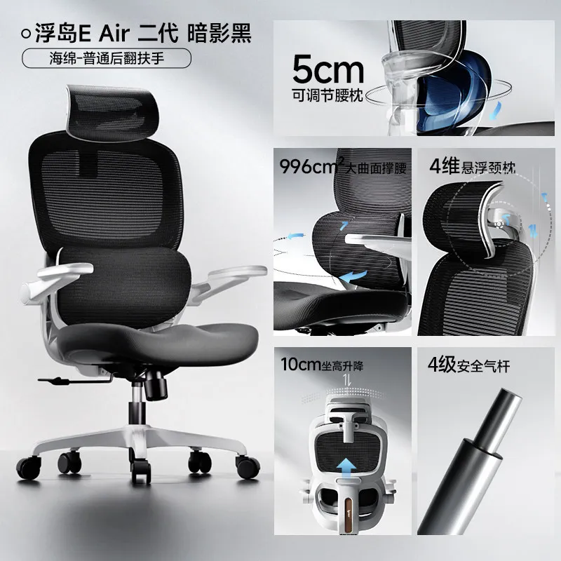 Silla Ergonómica Reclinable, Silla Gamer Rosa, Silla de Barbero Rosa, Sillas Gamer, Silla de Escritorio, Muebles de Oficina