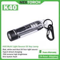 NEXTORCH K40 700 Lumen Flashlight Multi-Light Key Light Emergency Warning Signal Light 365nm UV Mini Portable EDC Rechargeable