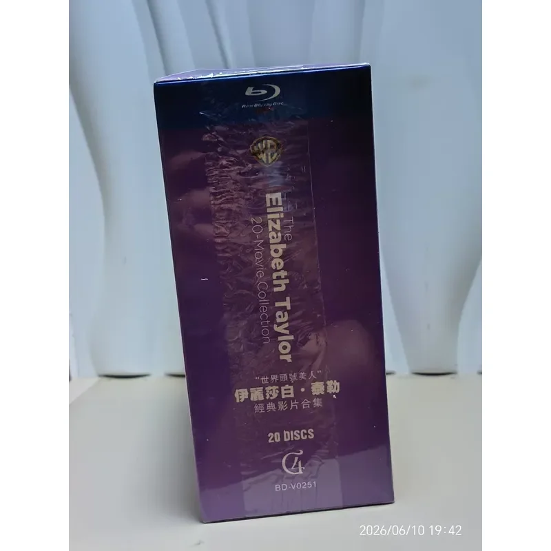 Brand New Unopened Elizabeth Taylor Classic Movie Collection Blu-ray BD 20 Disc Set