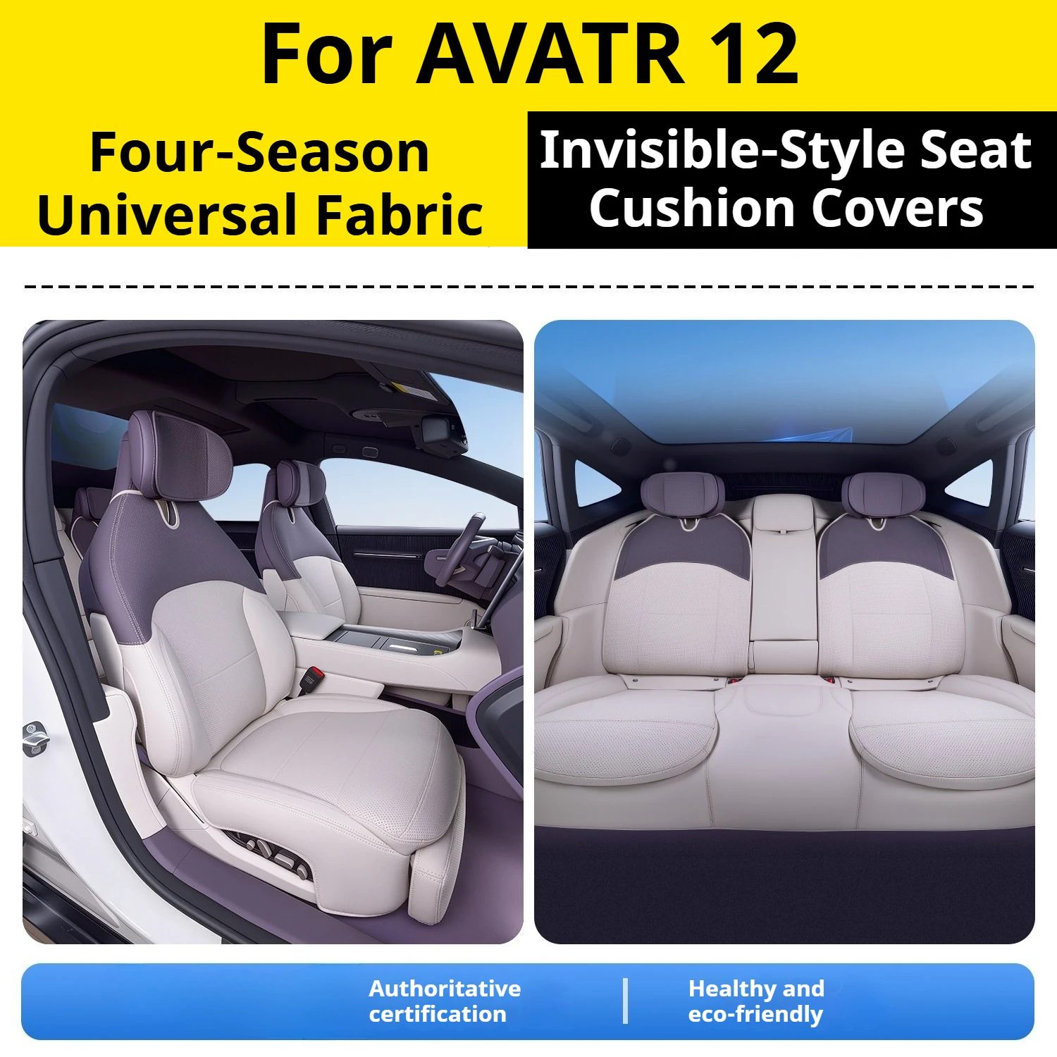For AVATR 12 Four‑Season Invisible‑Style Seat Covers Cushion Protector Interior Modification Auto Accessories