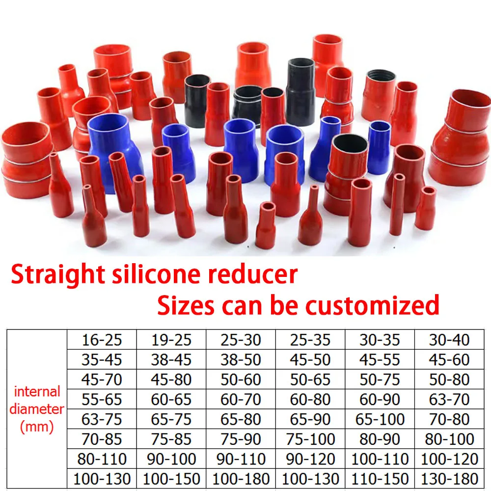 

ID16-180mm universal straight silicone reducer, turbine intercooler, silicone hose, coolant joint, intake pipe inner diameter