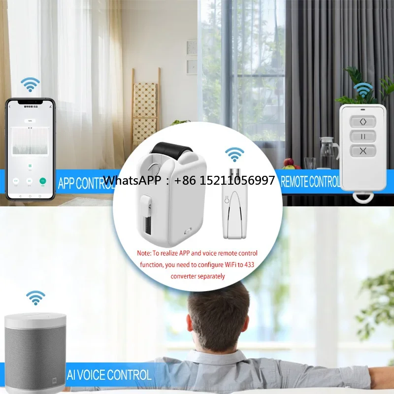 control curtain to open and close WiFi smart electric curtain machine remote control smart curtain robot supports Ai voice