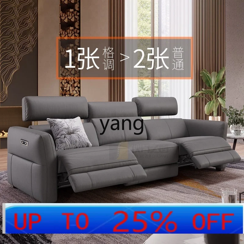 

LH leather sofa head lift function headrest double triple combination