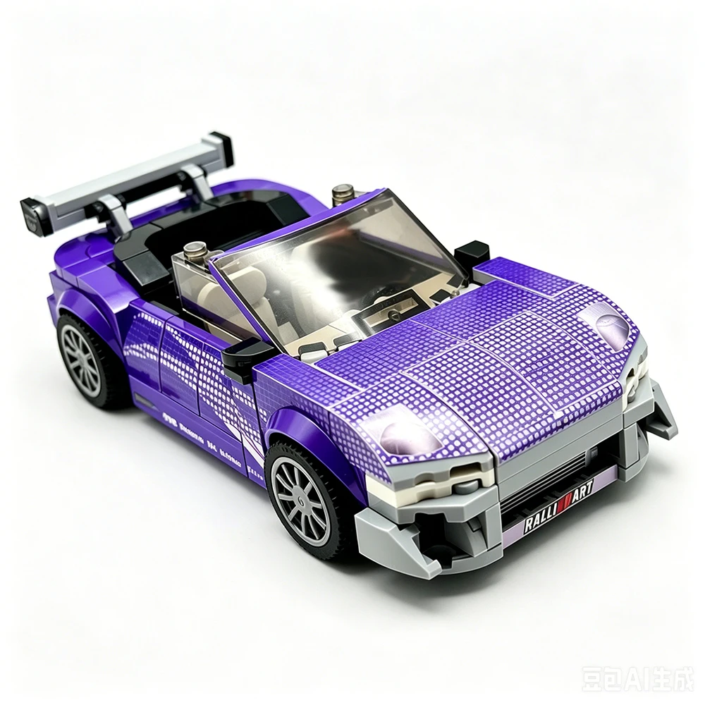 Thumbnail 4 - #68 Best Classic Building Blocks Sets to Buy In 2026